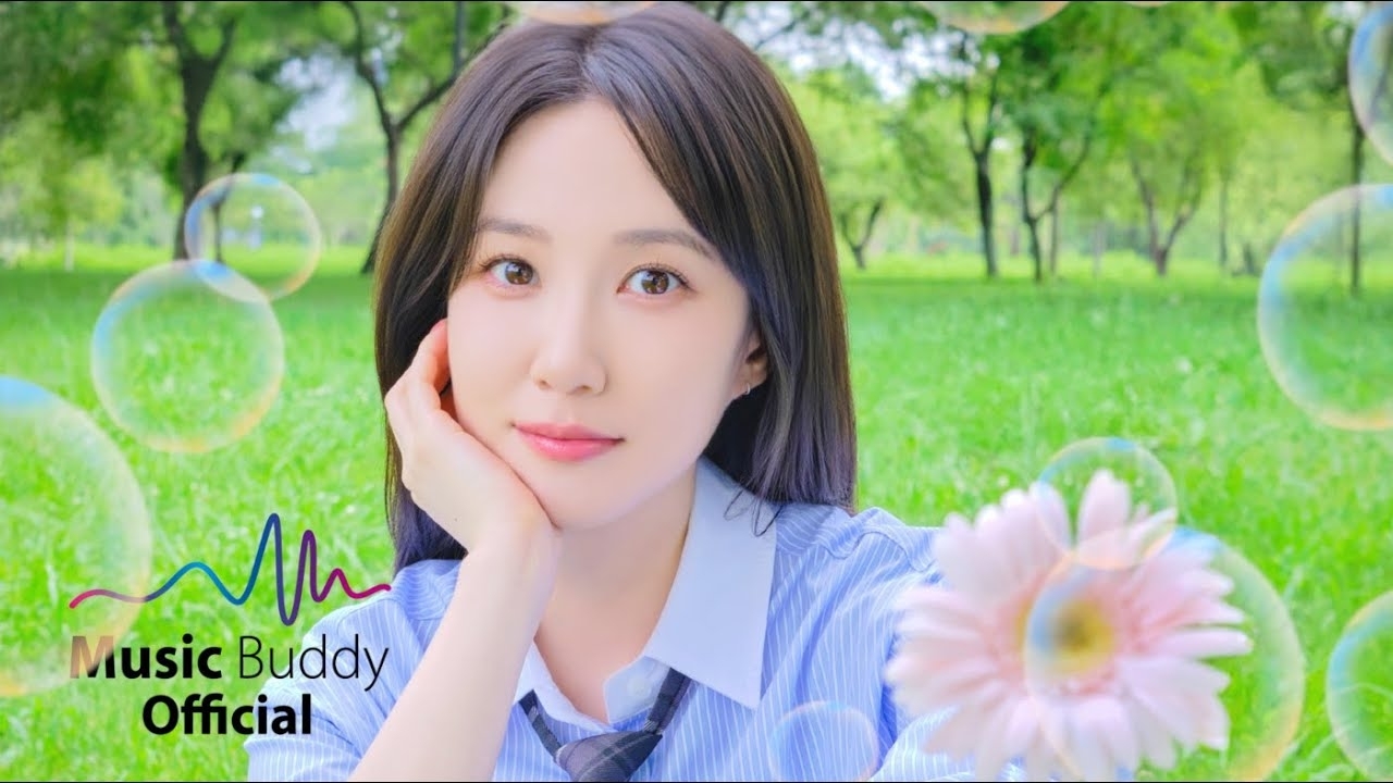 Recent activity shot of Park Eunbin