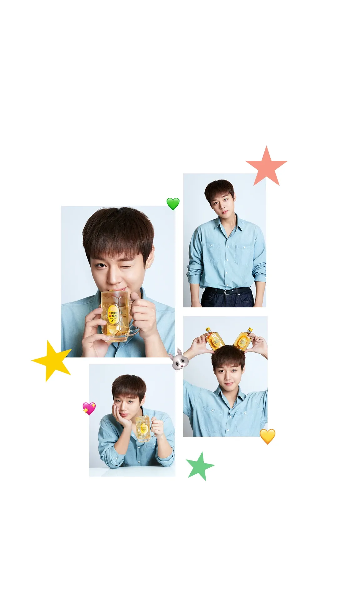 Emotional wallpaper shared by fans for Park Jihoon