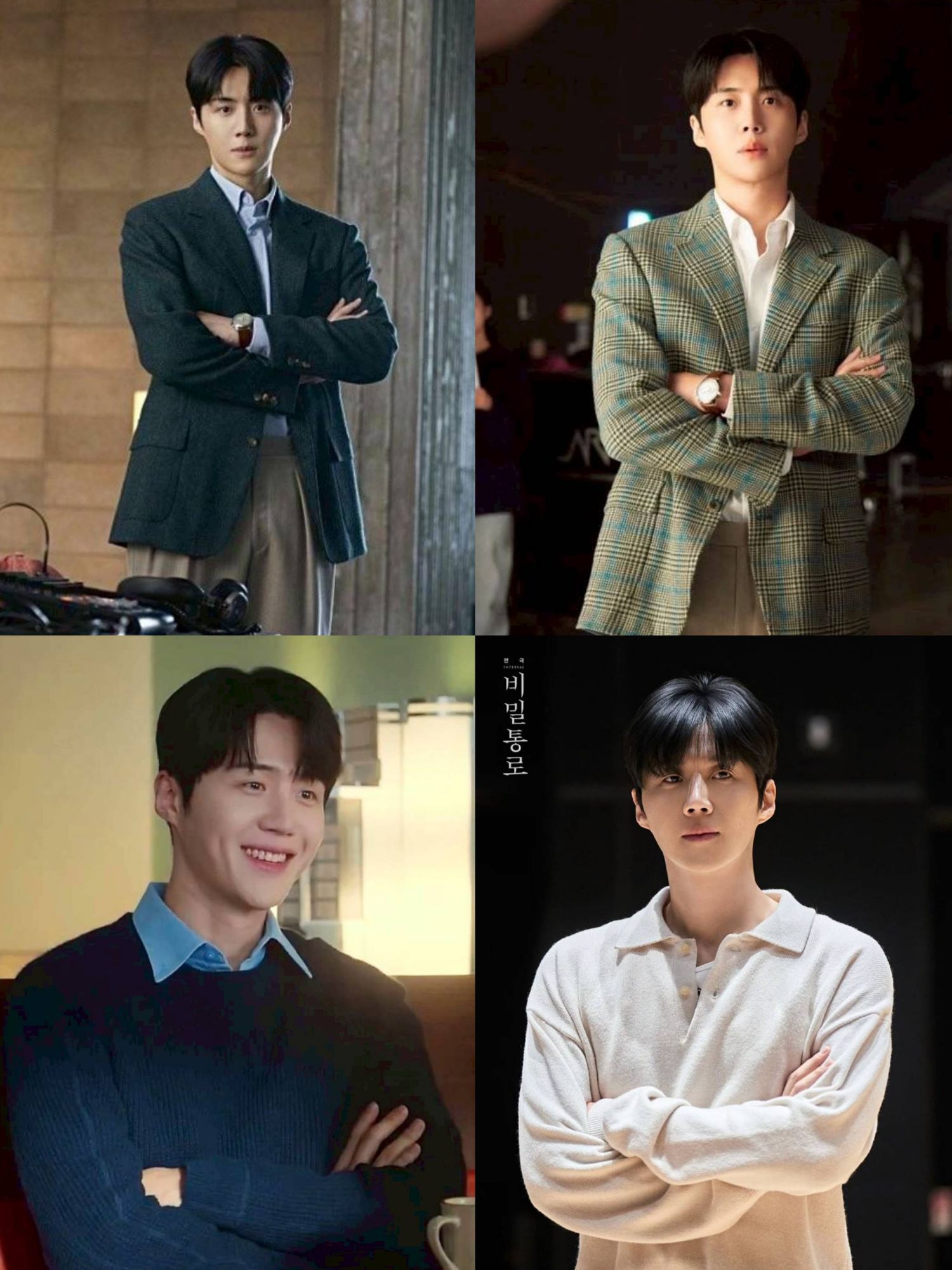 金宣虎的最新照片