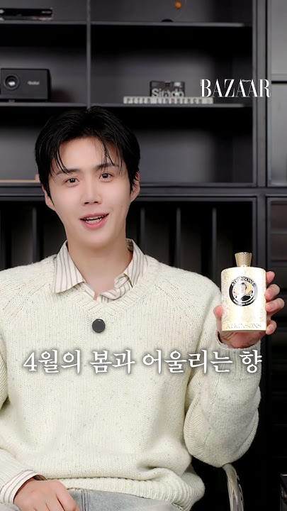 Today's popular wallpaper in Kim Seonho community