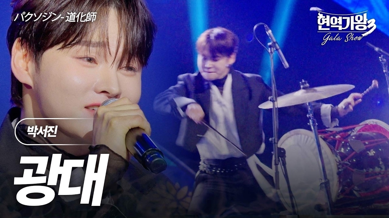 Foto kegiatan terbaru dari Park Seojin