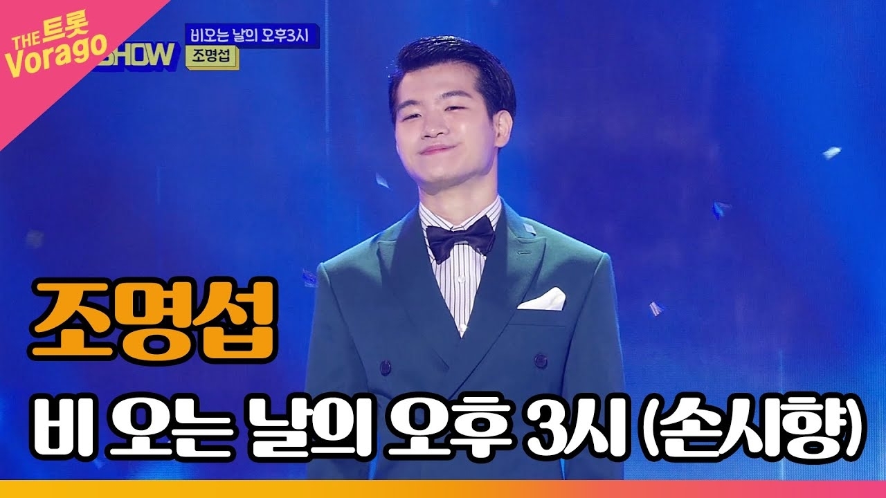 赵明燮的近期活动照