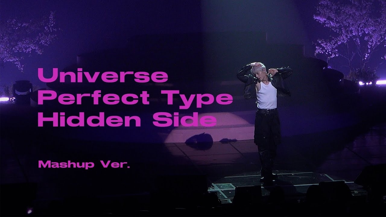 A moment captured by a fan of Hwang Minhyun