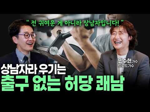 ミン・スヒョンの最近の活動ショット