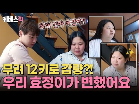 박서진 팬이 찍은 순간