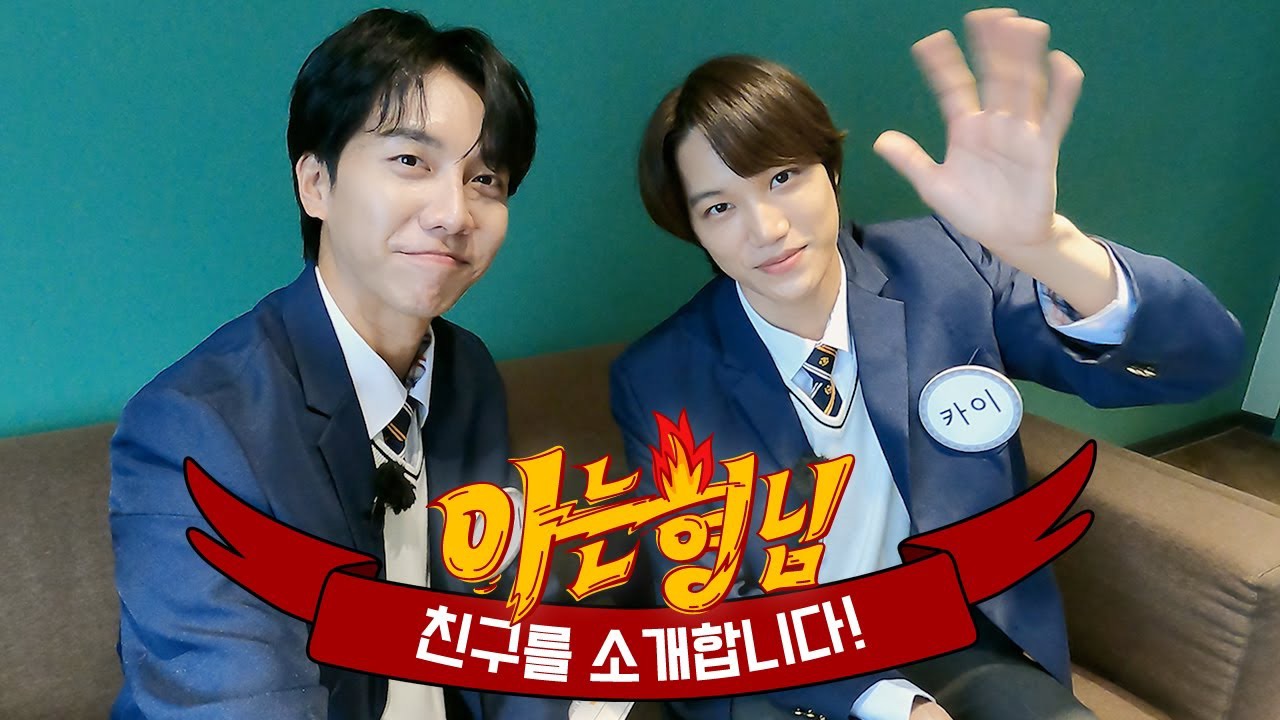 Cuplikan di balik layar dari Lee Seunggi