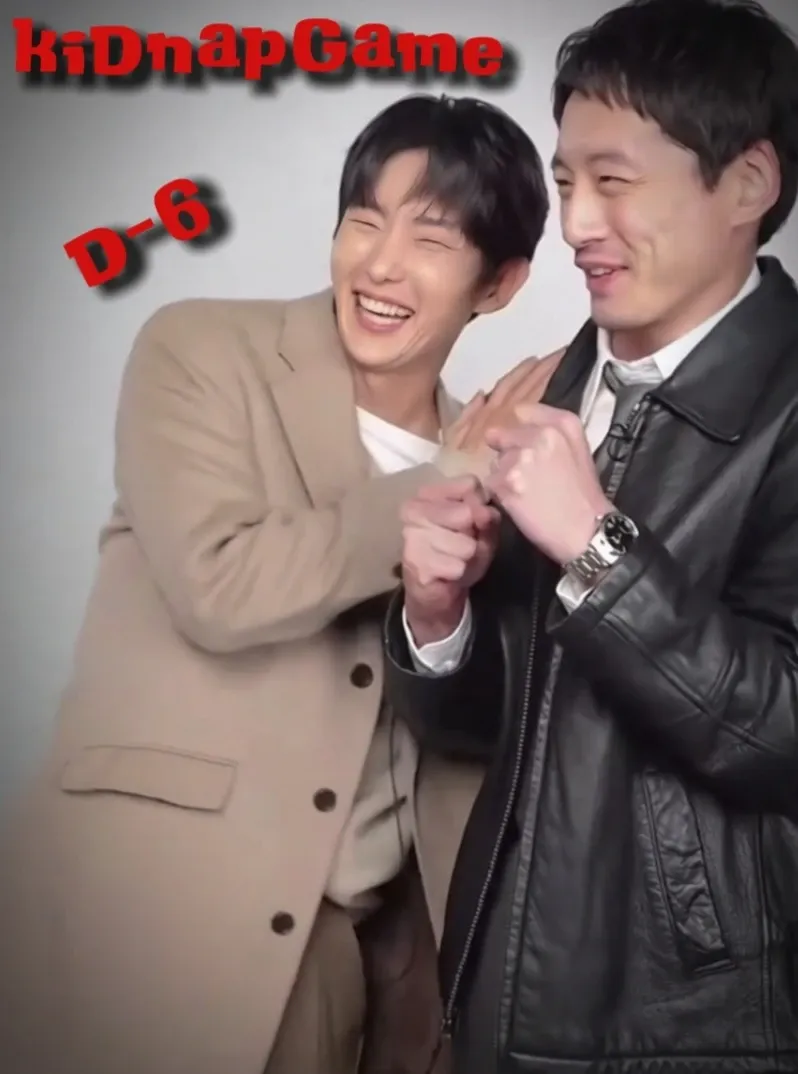 이준기 최근 활동샷