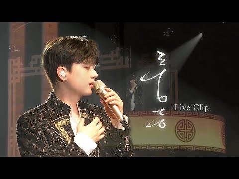 Foto kegiatan terbaru dari Lee Chanwon