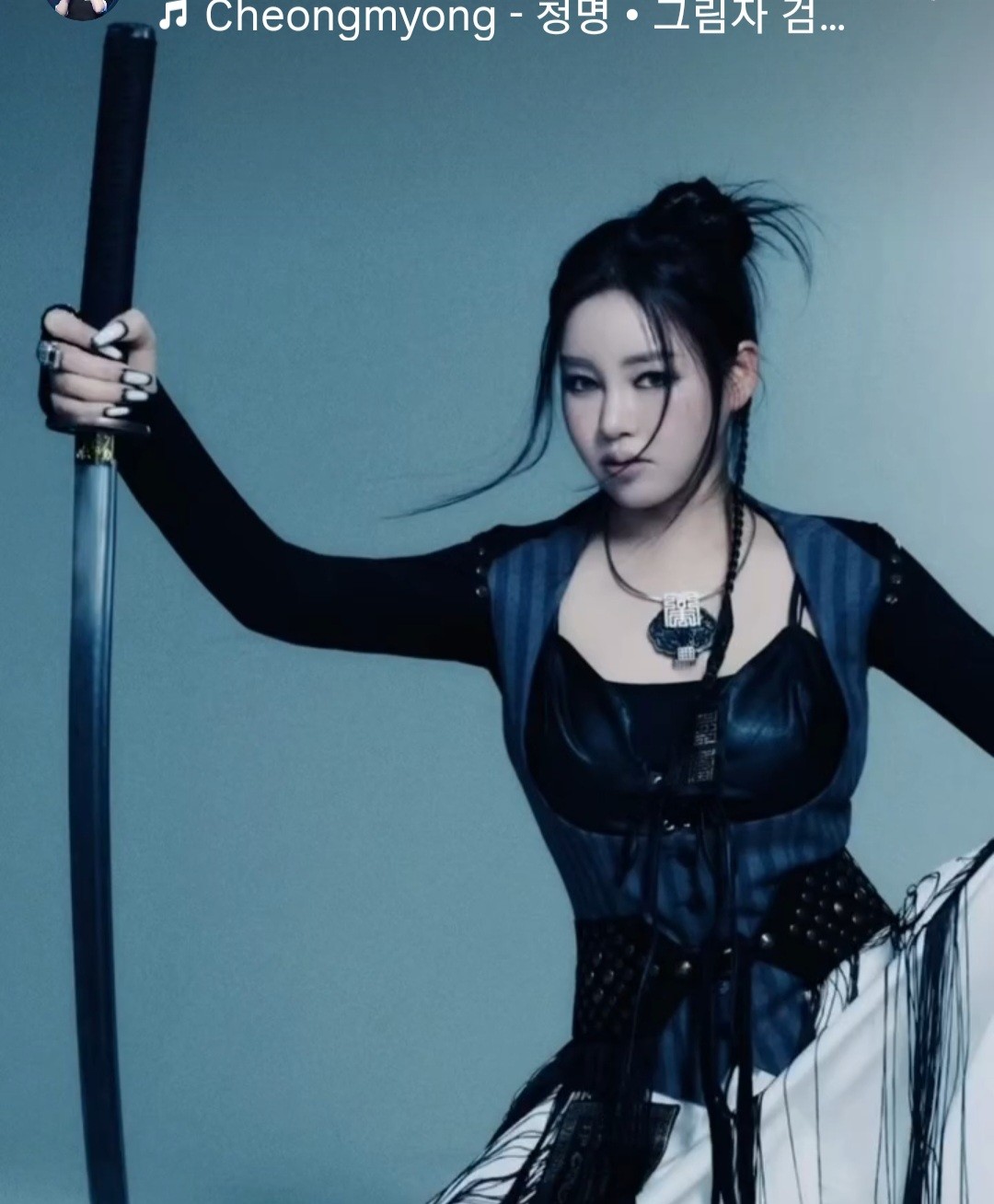 ソン・ガインのビハインドカット