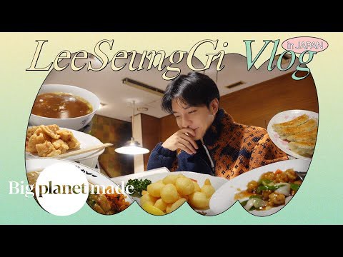 Foto terbaru dari Lee Seunggi