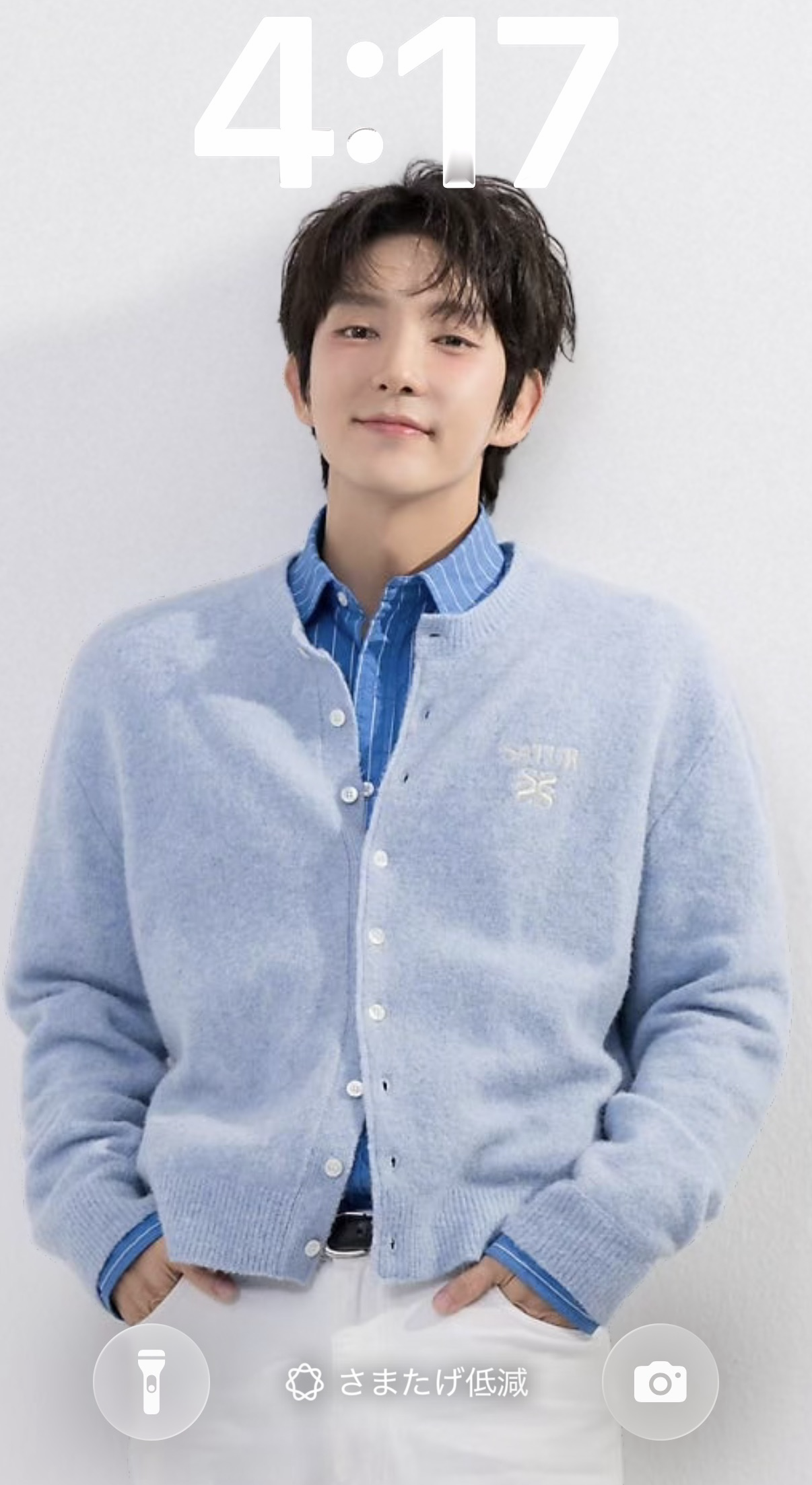 Recent activity shot of Lee Joongi