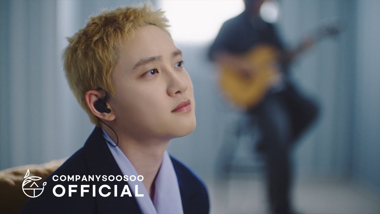 도경수 (디오)의 비하인드 컷