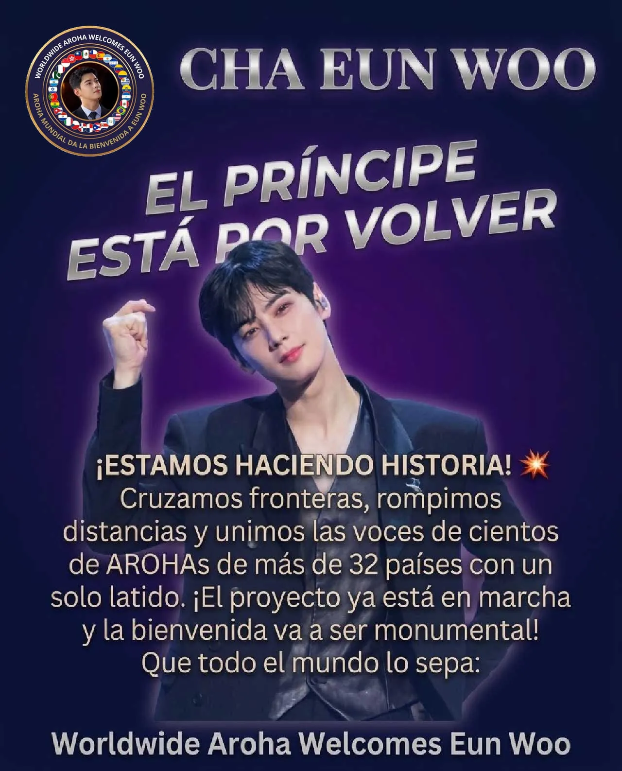Recent activity shot of Cha Eunwoo