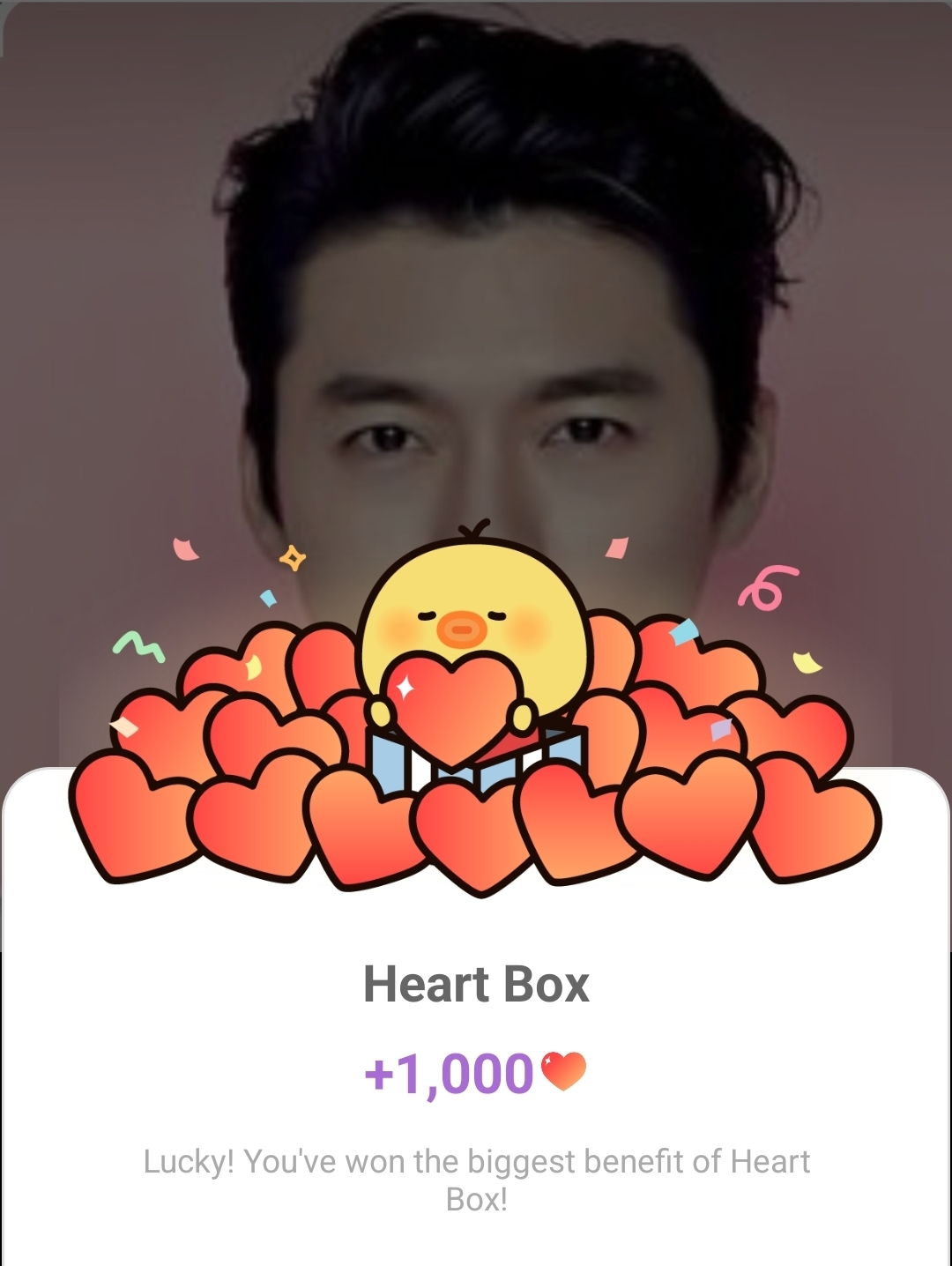 玄彬的幕後花絮