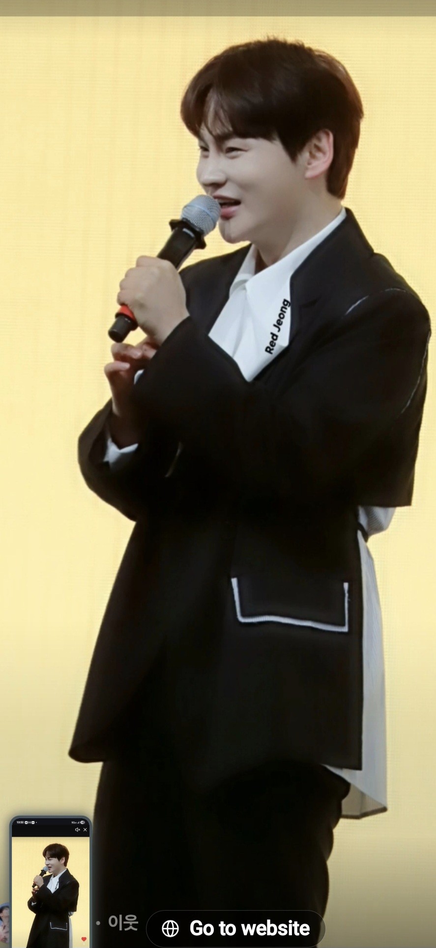 박서진 팬이 찍은 순간