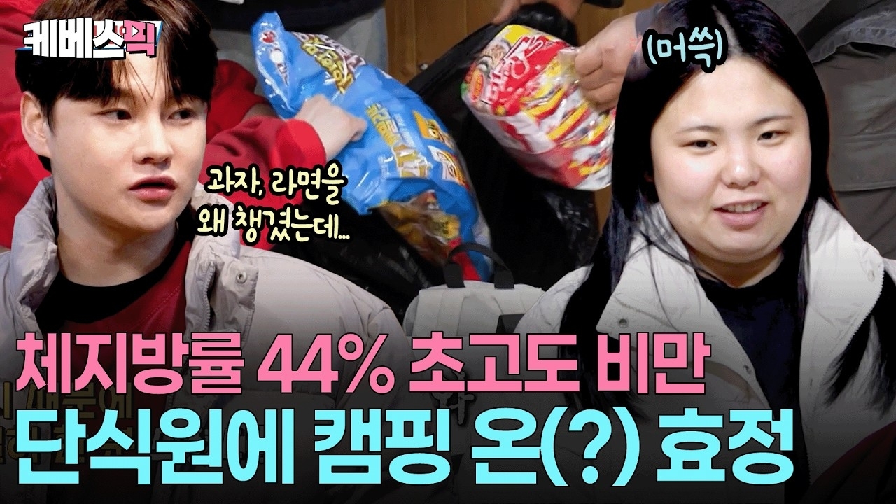 Recent activity shot of Park Seojin