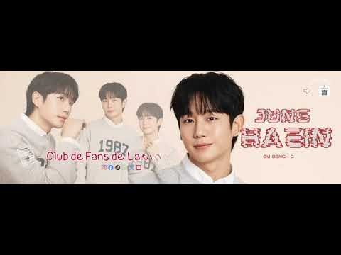 정해인의 비하인드 컷