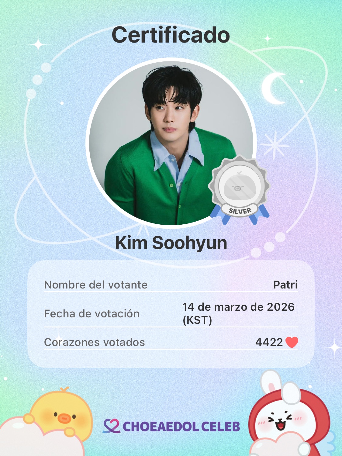 ファンが撮影したキム・スヒョンの瞬間