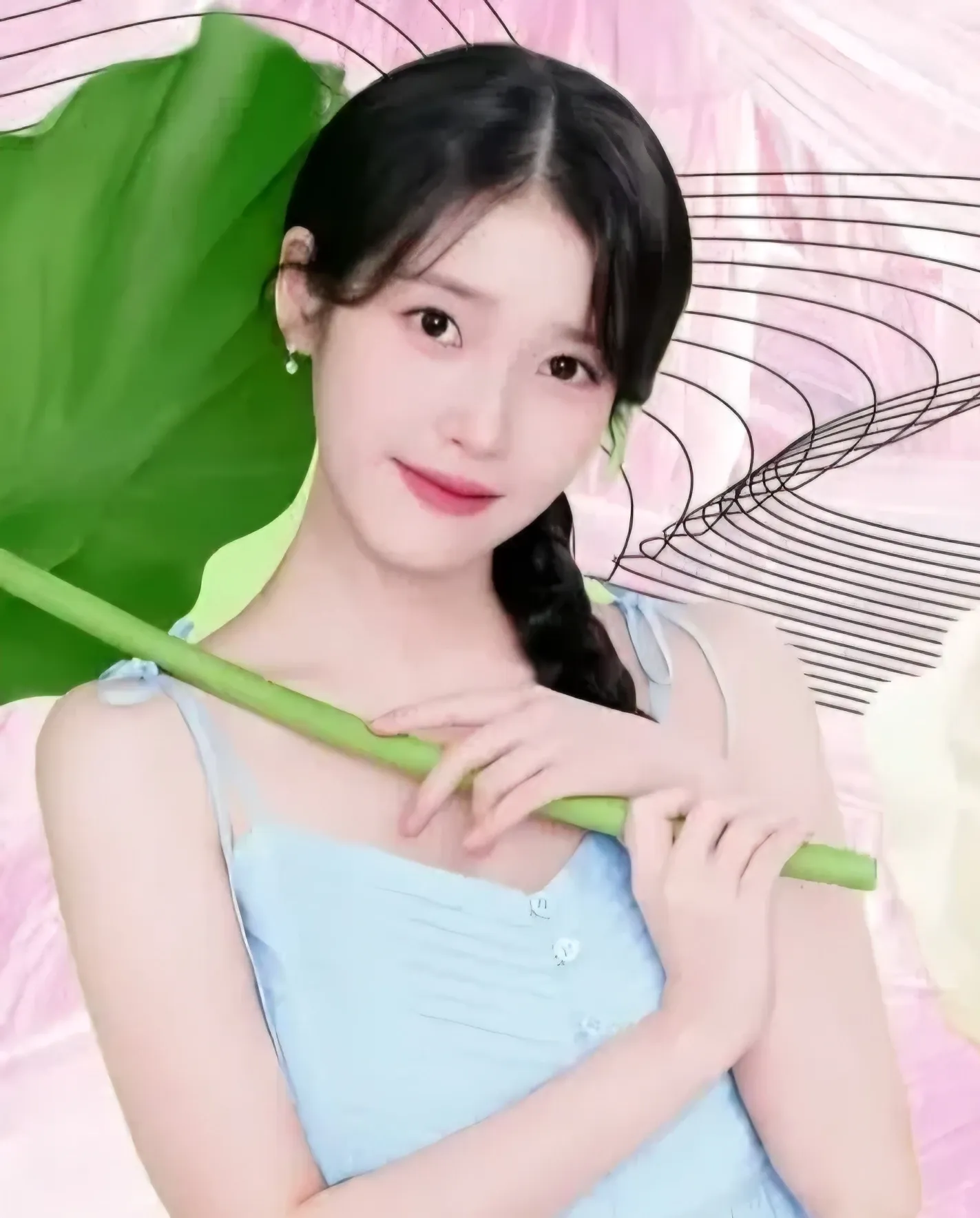 Recent activity shot of IU