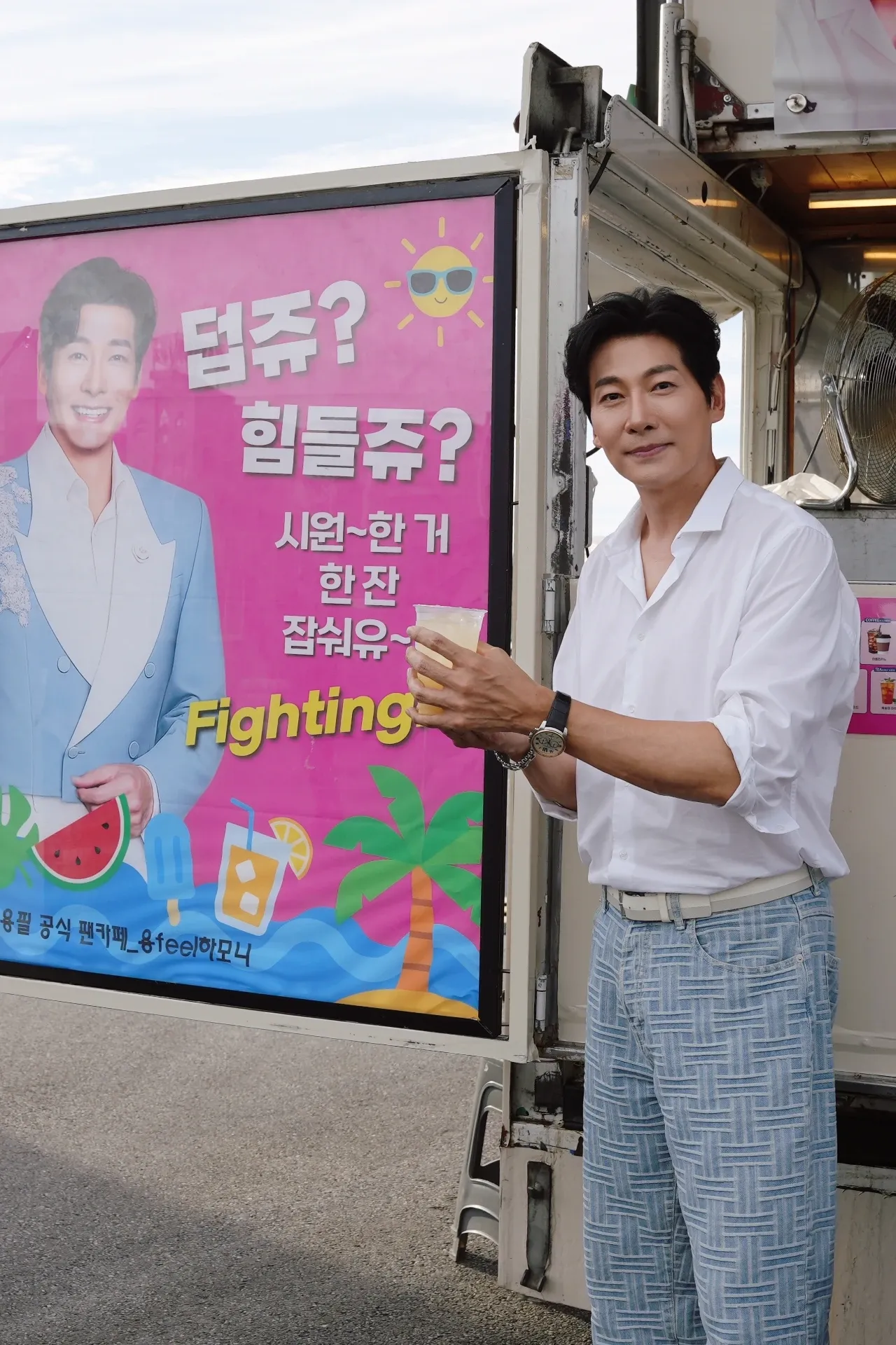 Kim Yongpil的近期活動照