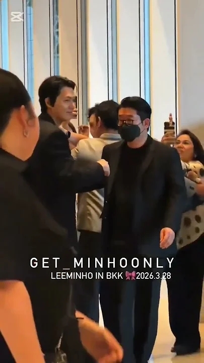 Behind-the-scenes cut of Lee Minho