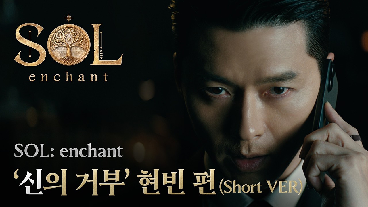 玄彬的幕後花絮