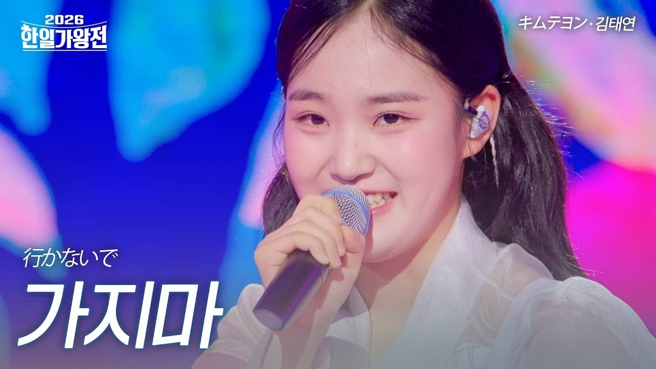 Foto kegiatan terbaru dari Kim Taeyeon