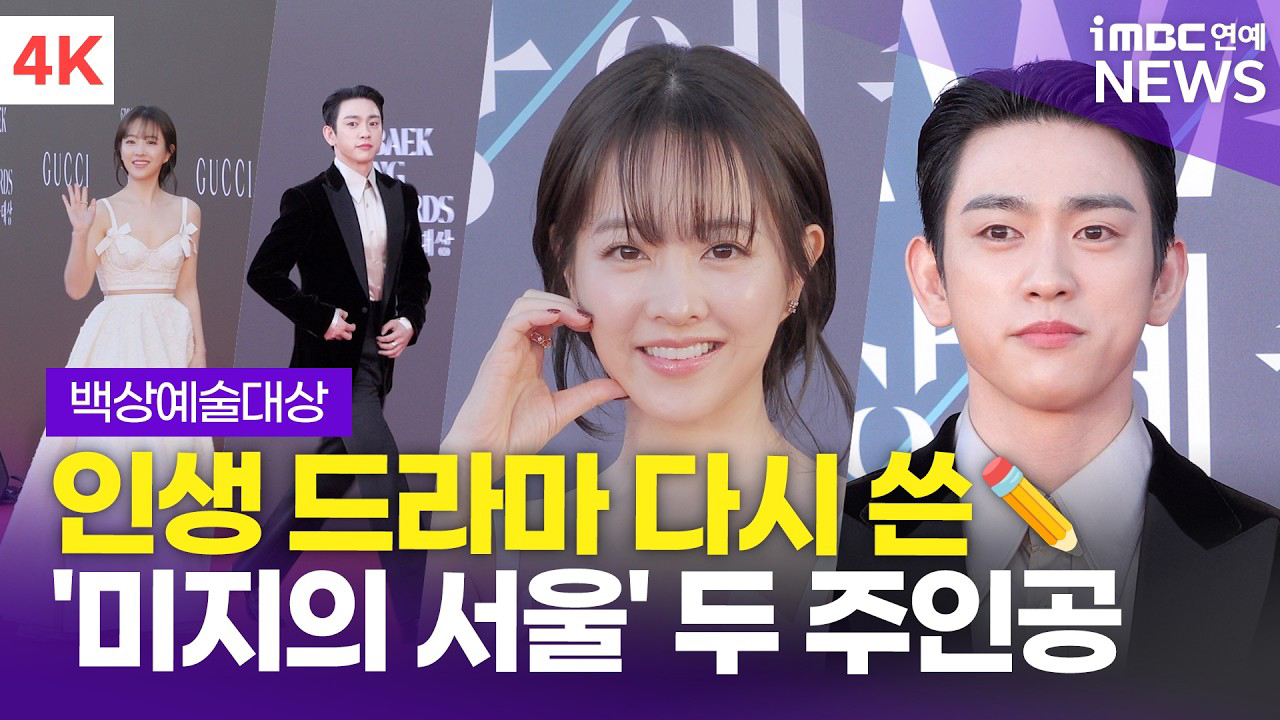 Foto kegiatan terbaru dari Park Jinyoung