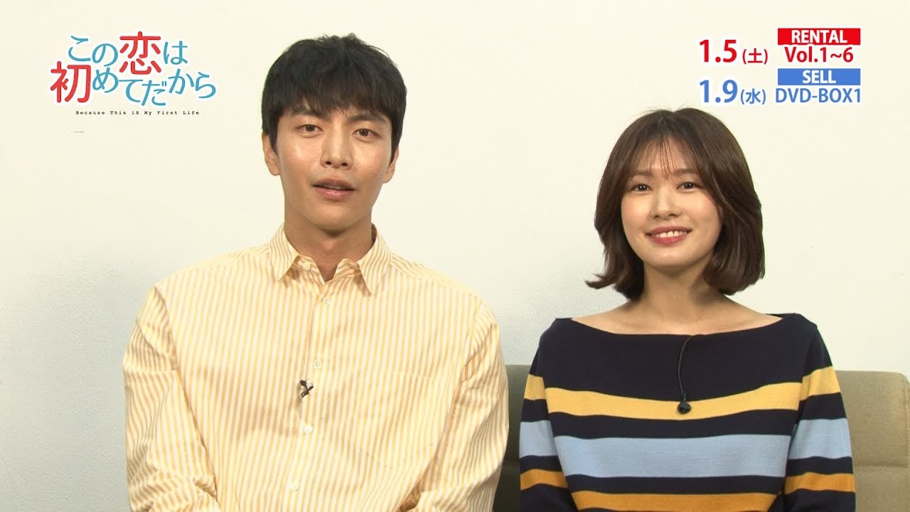 이민기의 비하인드 컷