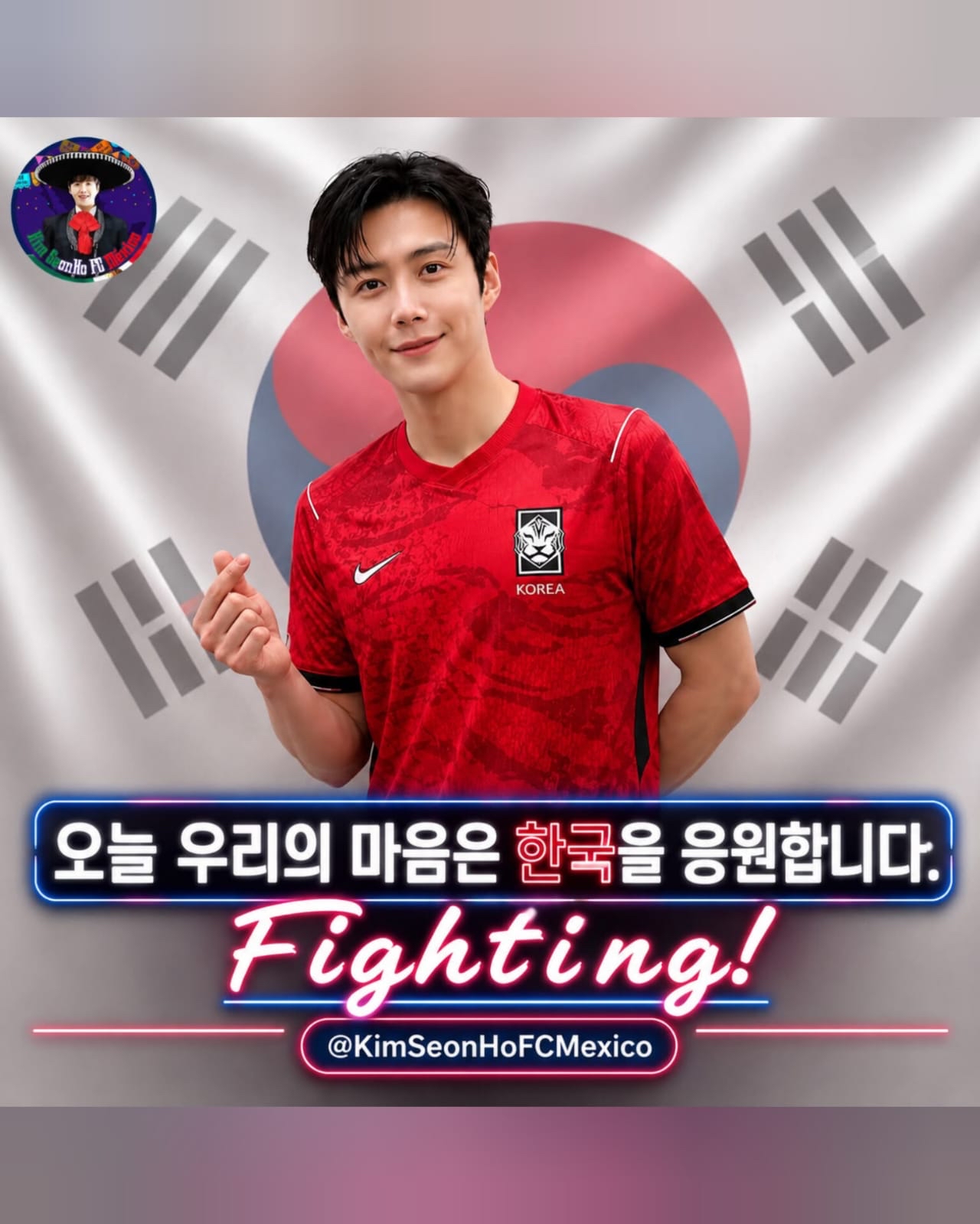 김선호의 비하인드 컷