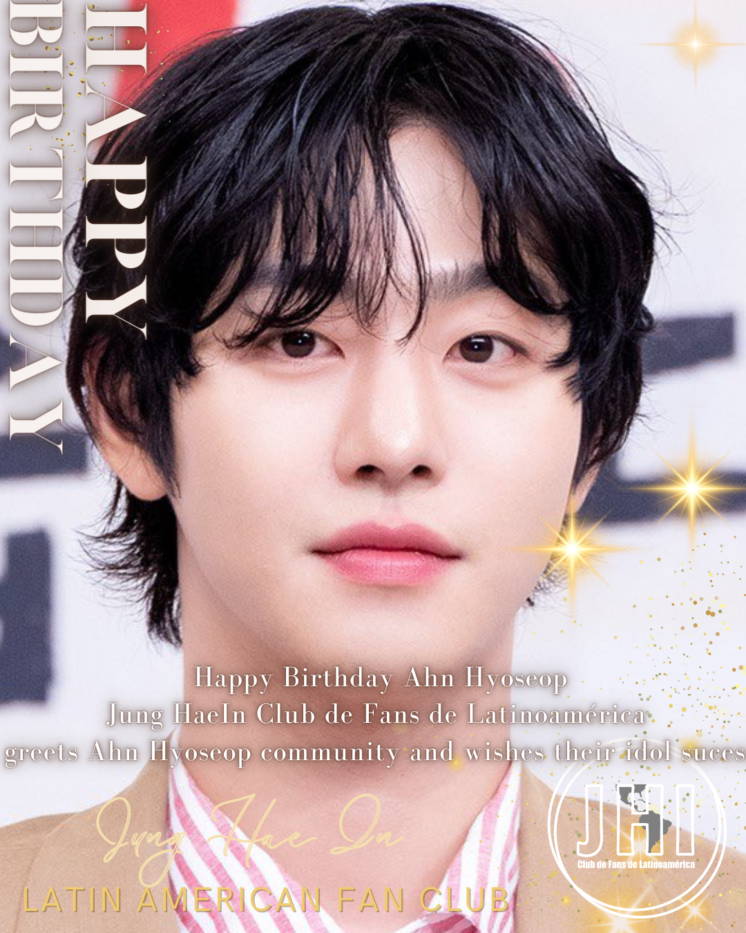 粉丝拍下的安孝燮瞬间