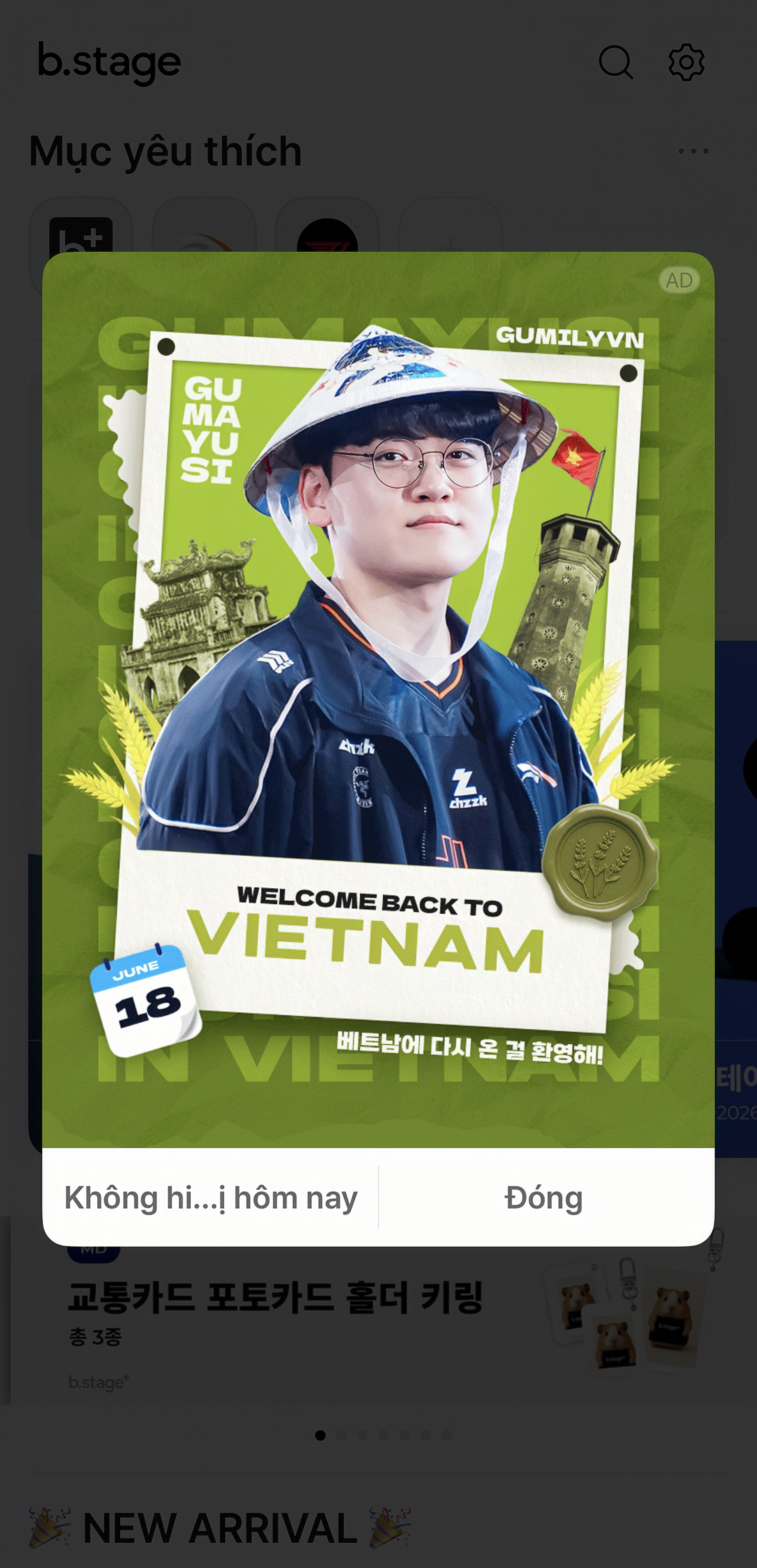 Representative background image loved by Gumayusi fandom