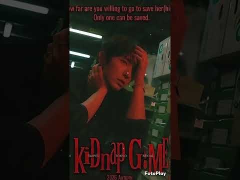 이준기 최근 활동샷