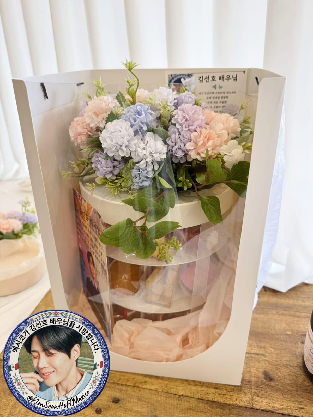 A moment captured by a fan of Kim Seonho