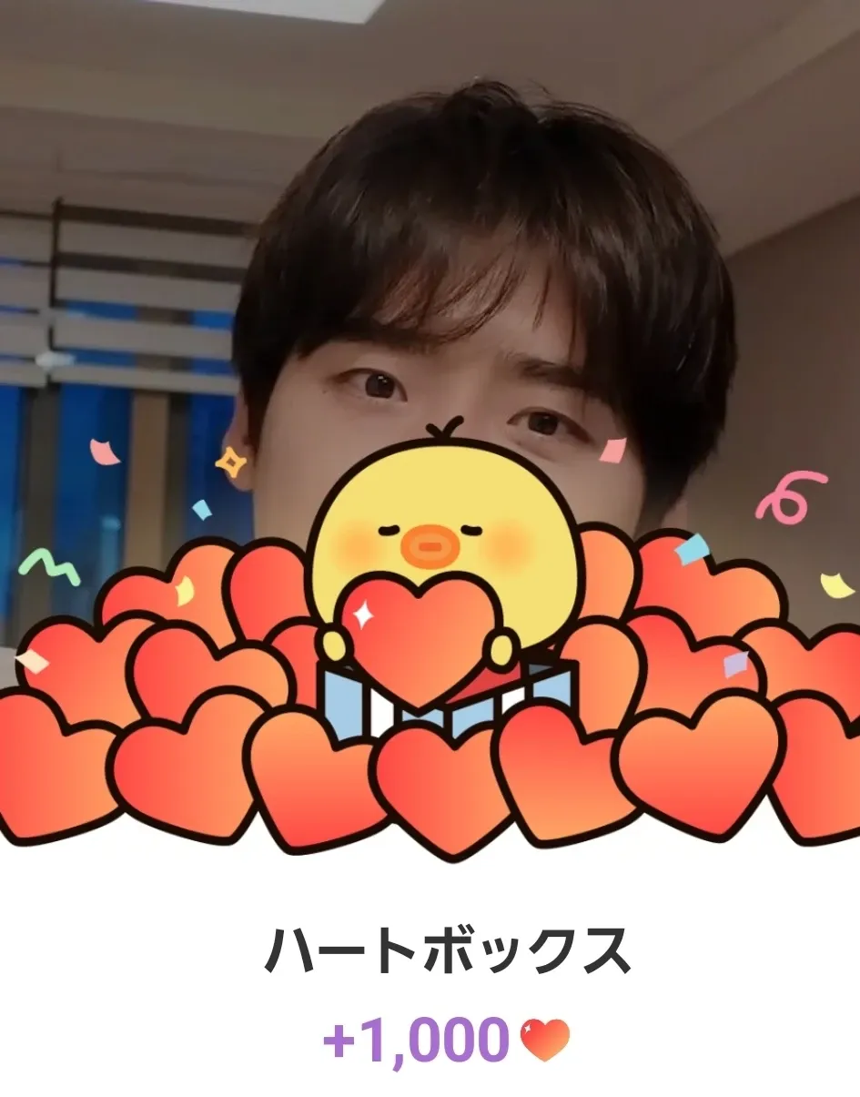 Momen yang diabadikan oleh penggemar Lee Jongsuk