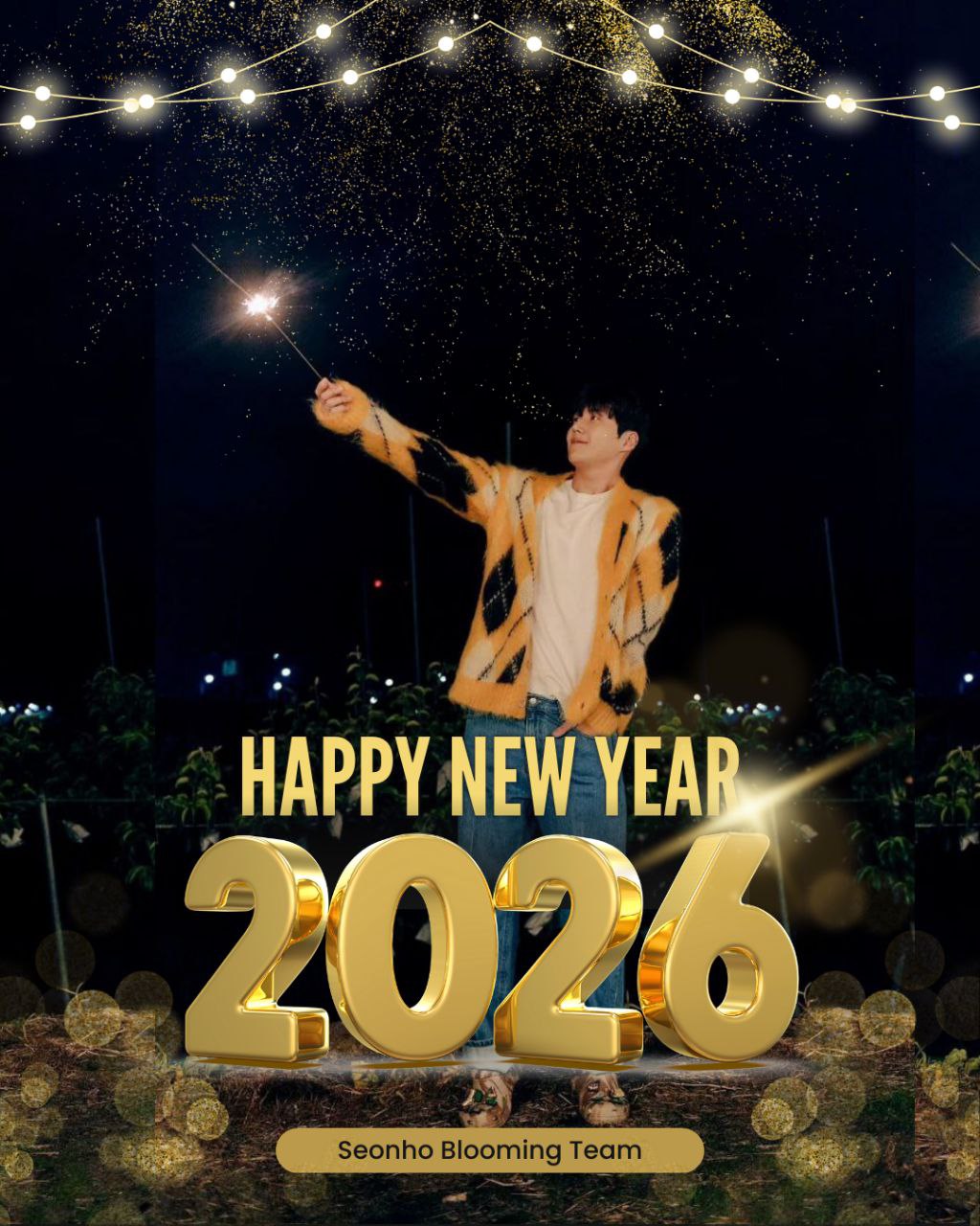 김선호 팬이 찍은 순간