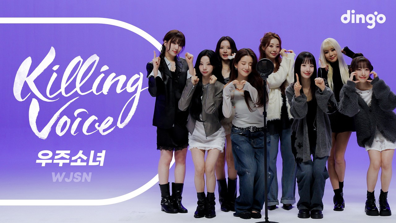 A moment captured by a fan of Bona