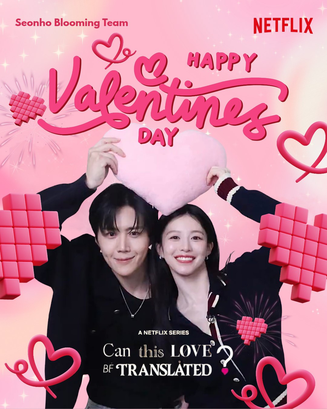 キム・ソンホのビハインドカット