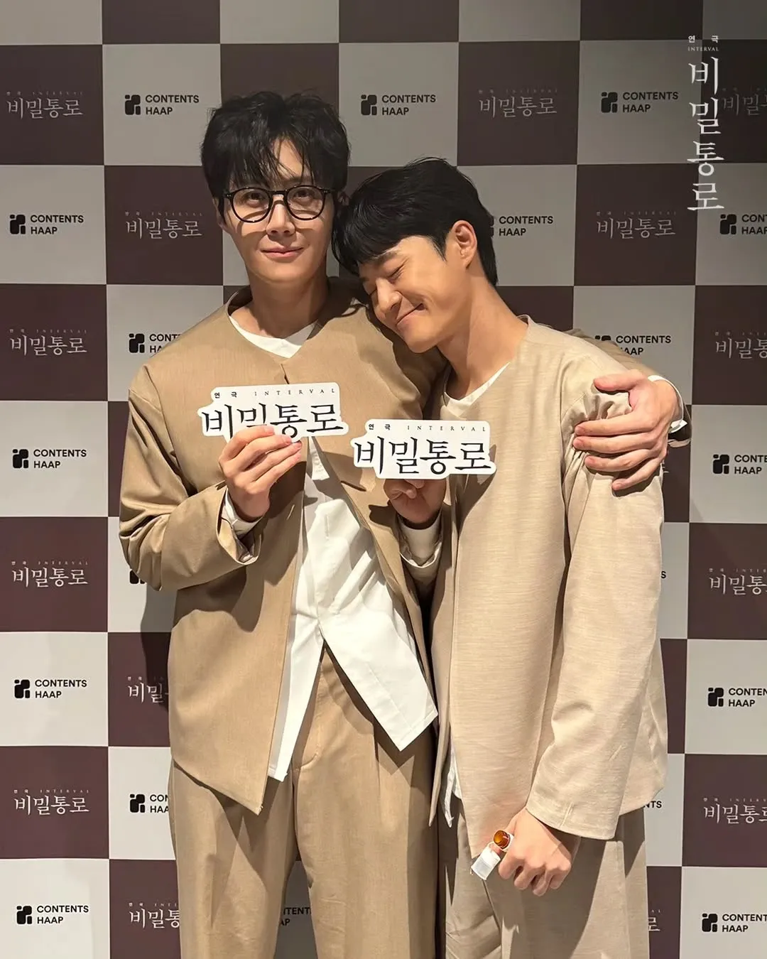 Behind-the-scenes cut of Kim Seonho