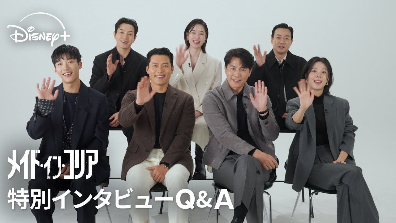 玄彬的幕後花絮