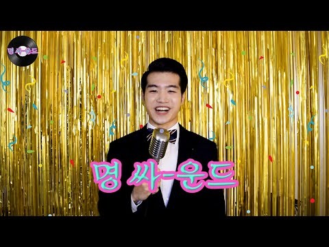 Foto terbaru dari Jo Myungsup