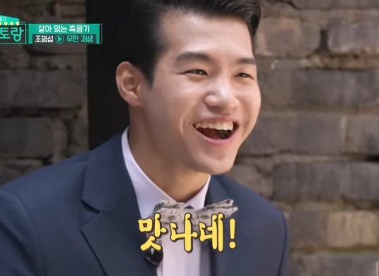 Cuplikan di balik layar dari Jo Myungsup