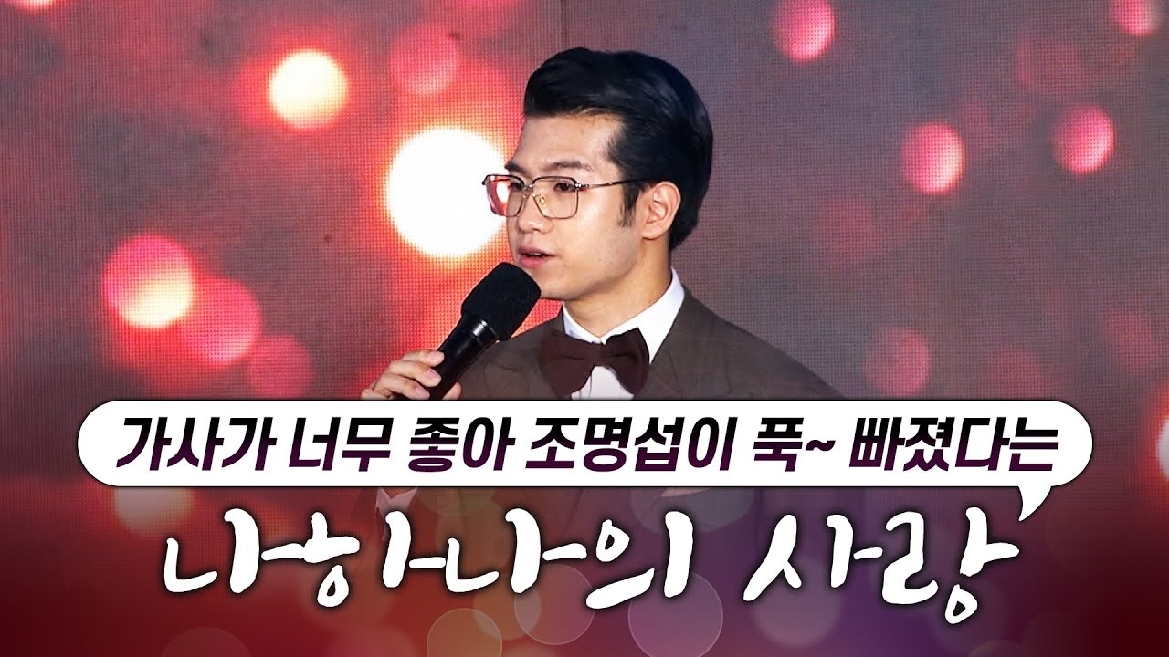 趙明燮的最新照片