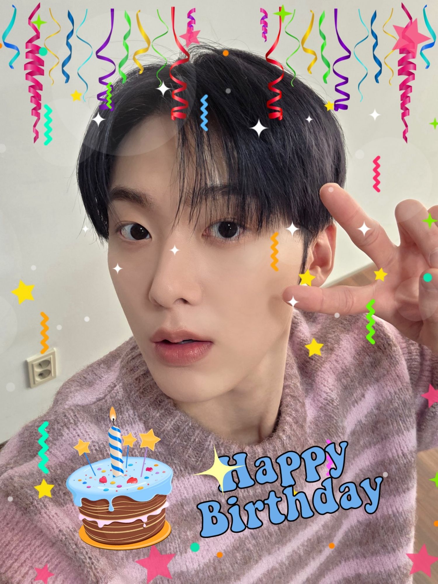 A moment captured by a fan of Yoon Sanha