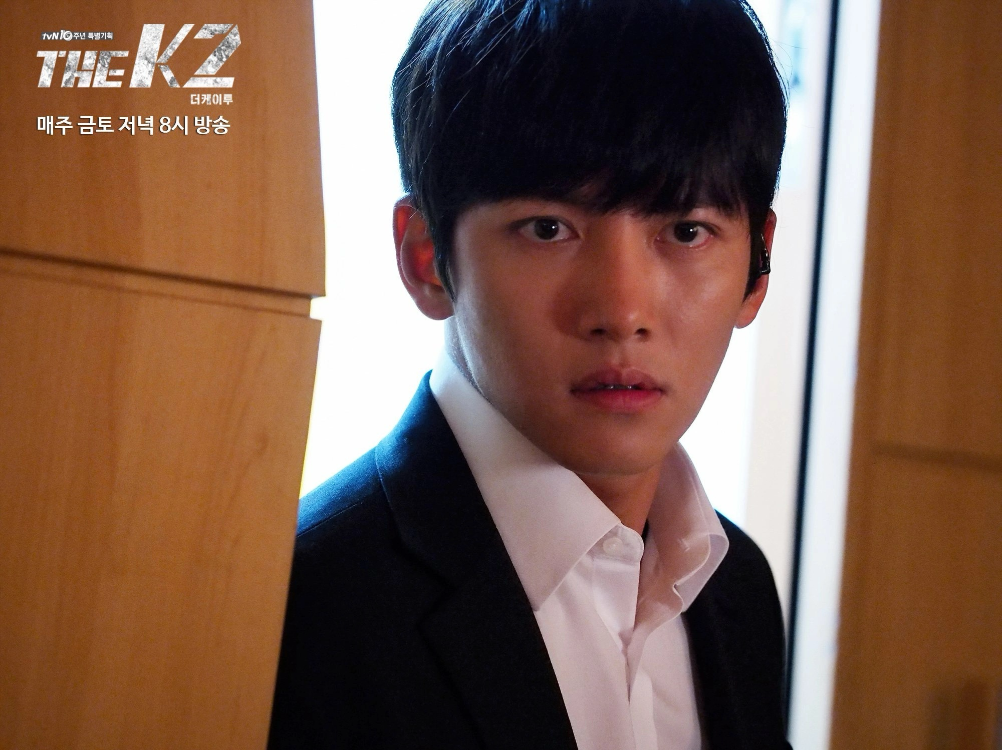 チ・チャンウクのビハインドカット