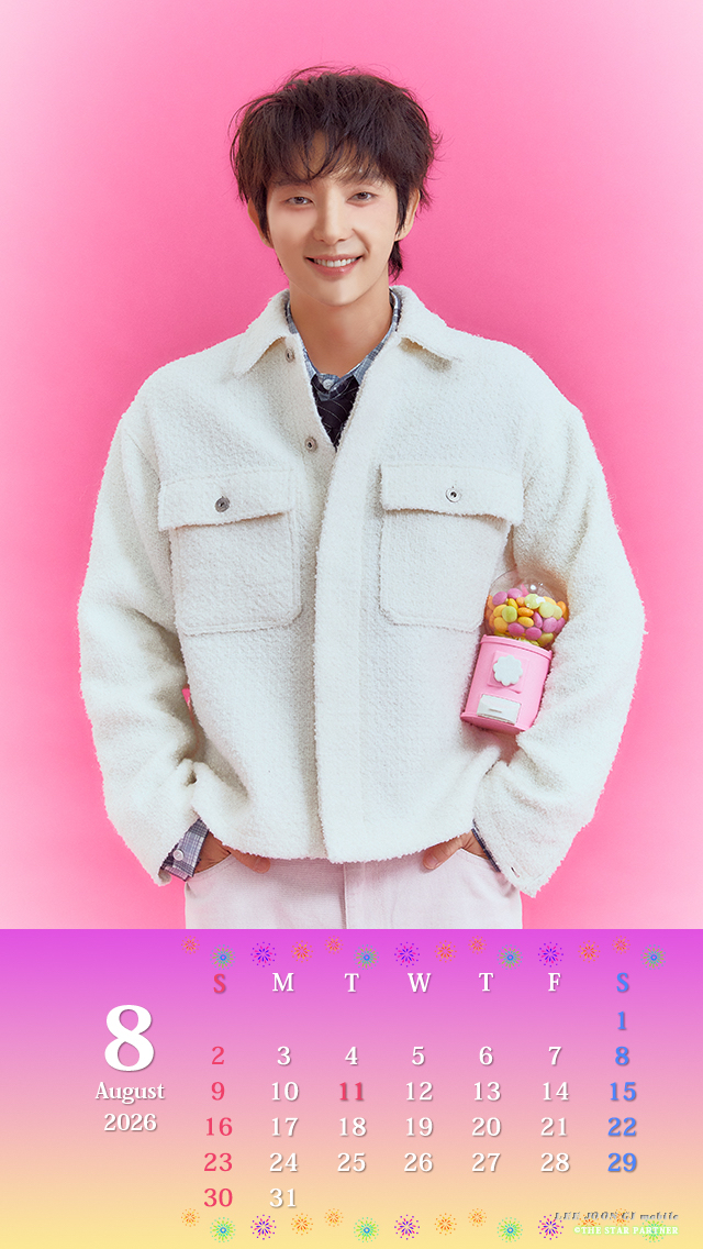 Representative background image loved by Lee Joongi fandom