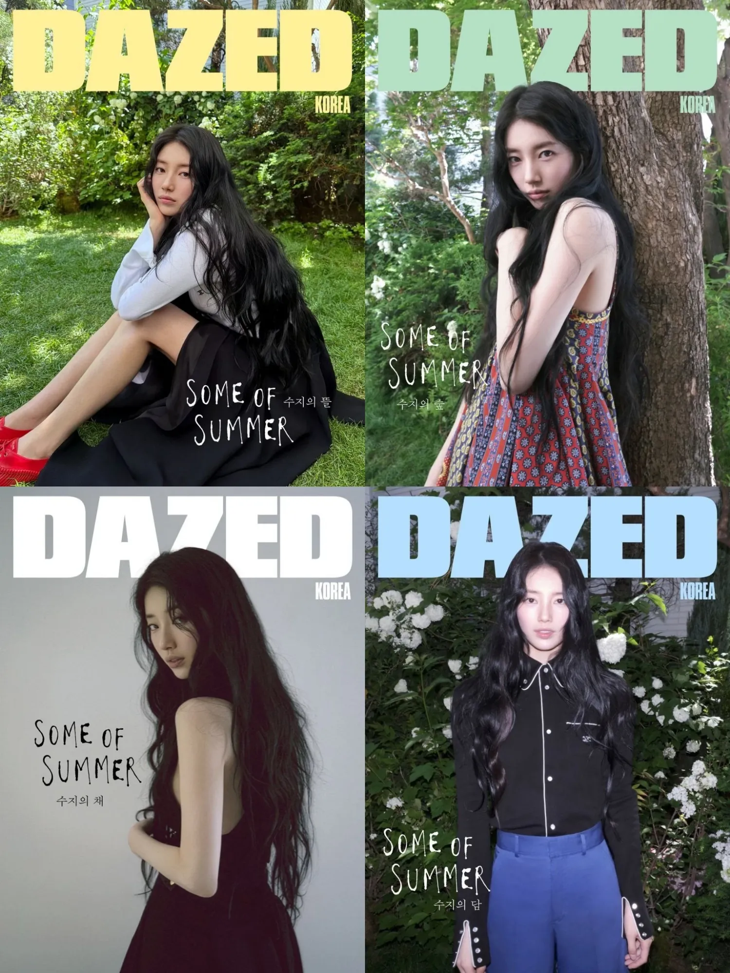Behind-the-scenes cut of Bae Suzy