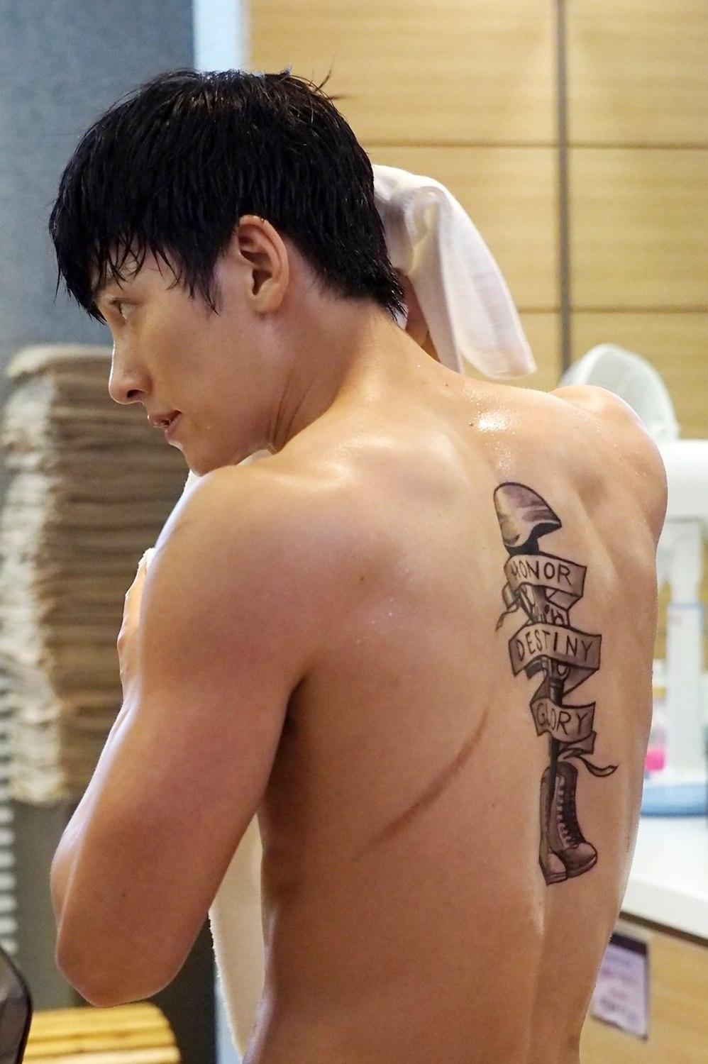 Latest photo of Ji Changwook