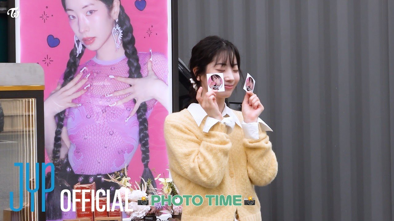 A moment captured by a fan of Dahyun