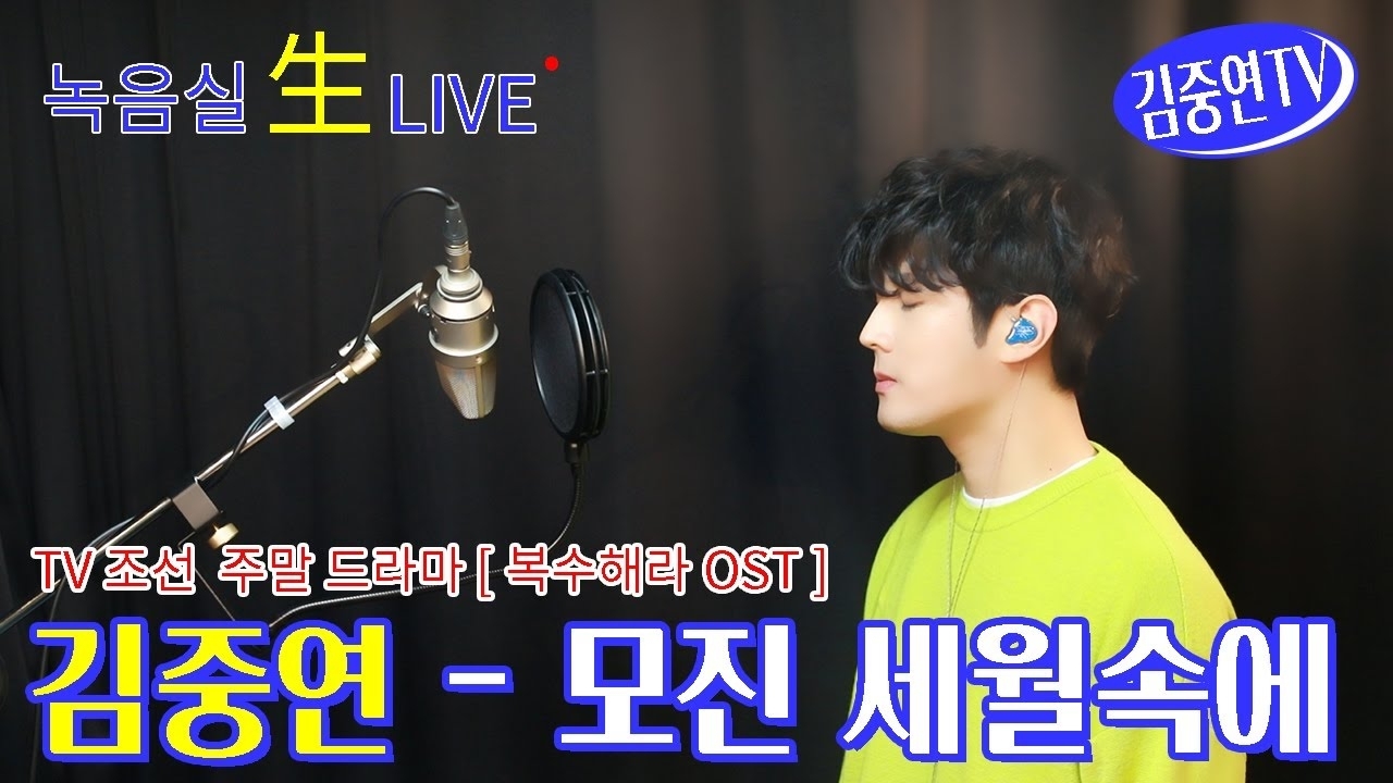 キム・ジュンヨンの最近の活動ショット